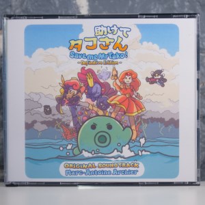 Save me Mr Tako - Definitive Edition Original Soundtrack (Marc-Antoine Archier) (01)